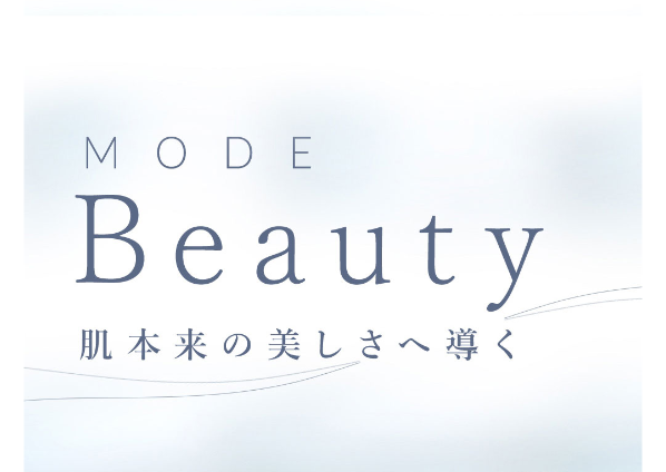 ボリーナアヴァンティ23