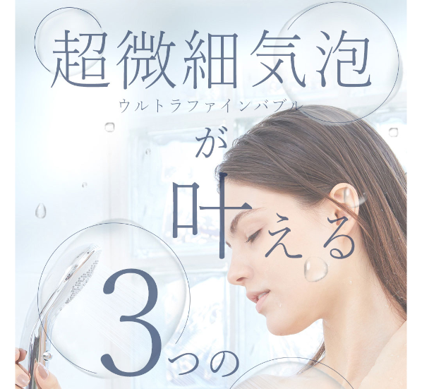 ボリーナアヴァンティ22