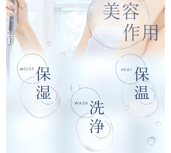 ボリーナアヴァンティ24