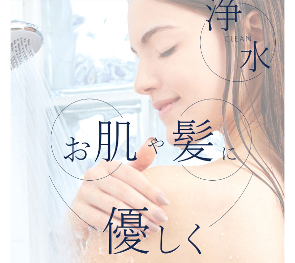 ボリーナアヴァンティ44