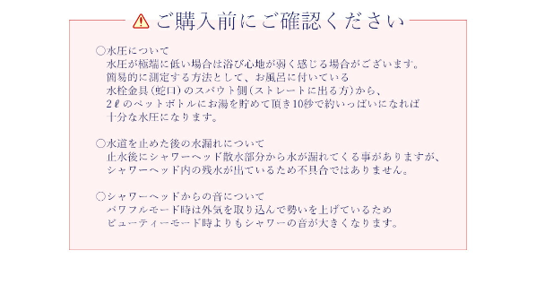 ボリーナアヴァンティ59