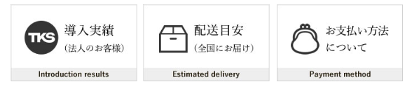 ボリーナアヴァンティ66