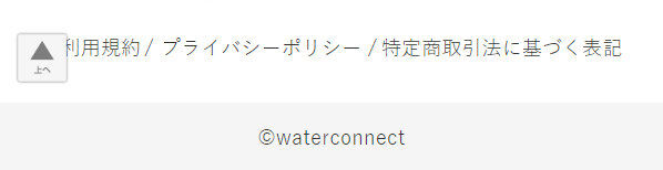 ボリーナアヴァンティ67