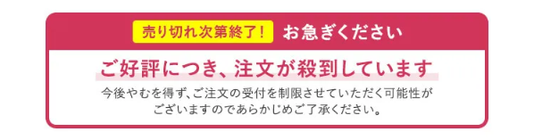 メルス1