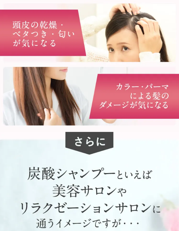 メルス8