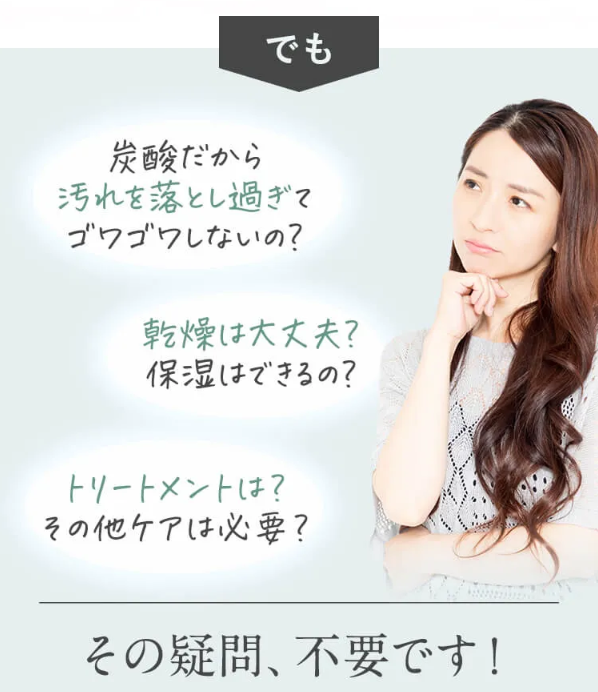 メルス11