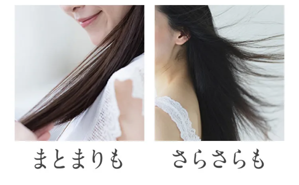 メルス14