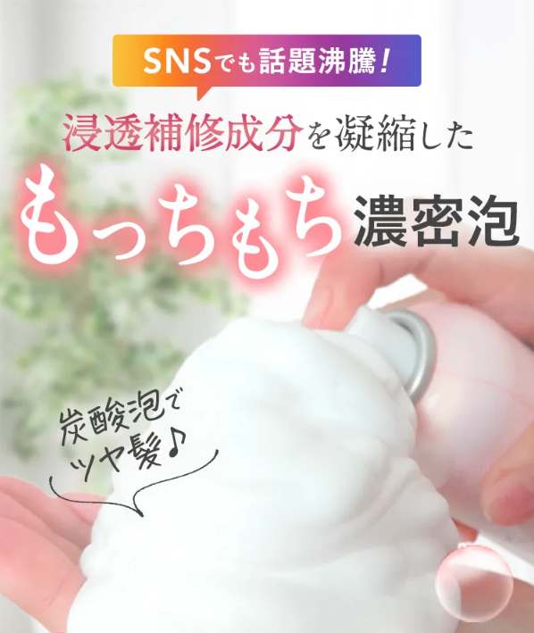 メルス15