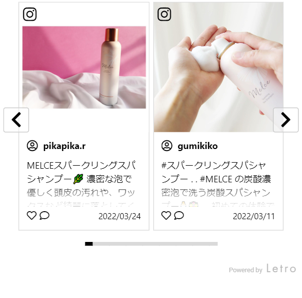 メルス18