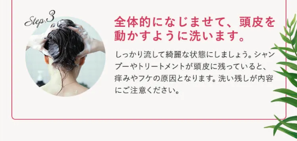 メルス22