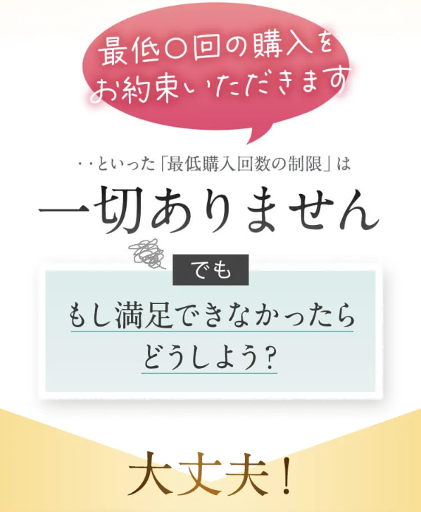 メルス25