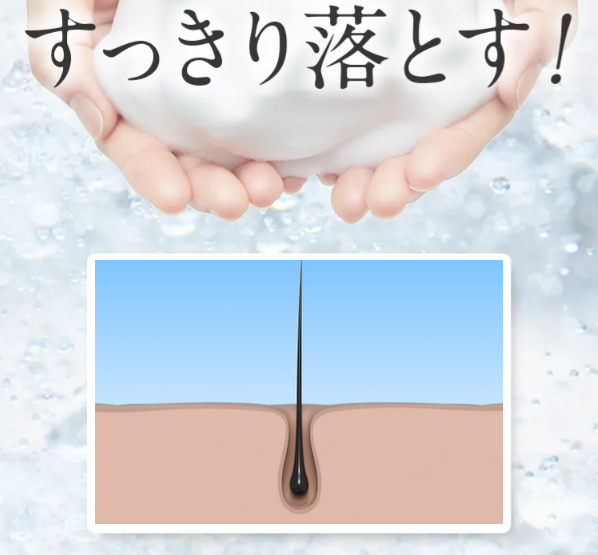 メルス36