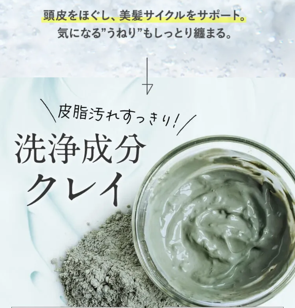 メルス37