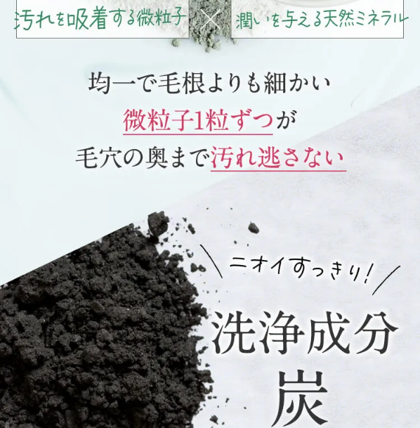 メルス38