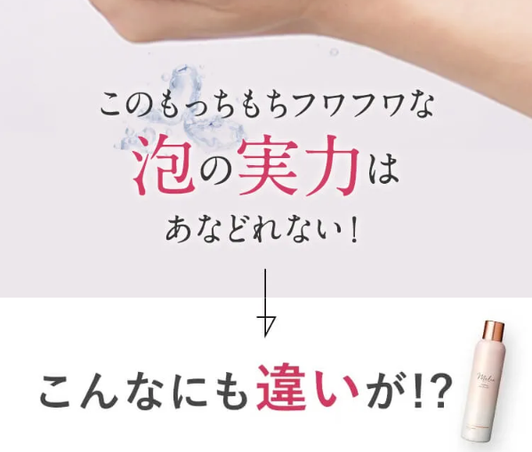 メルス40