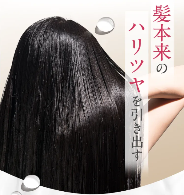 メルス42