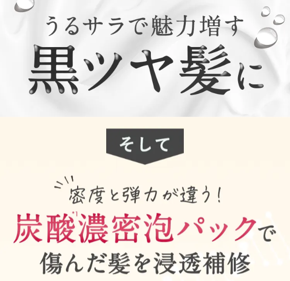メルス43