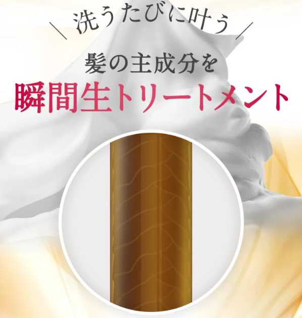 メルス45