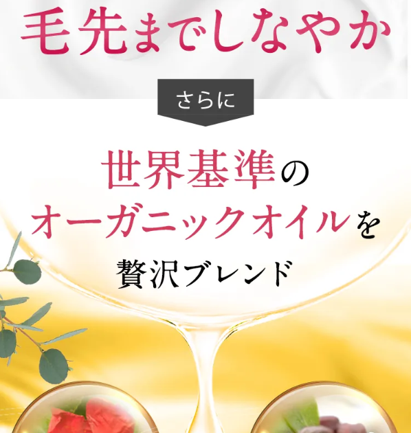 メルス49