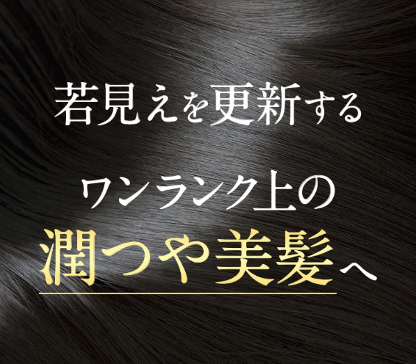 メルス52