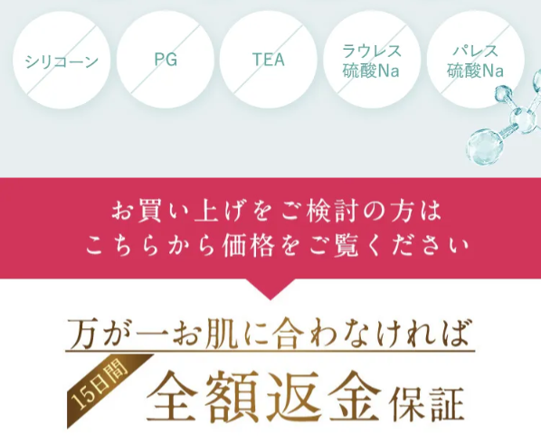 メルス56