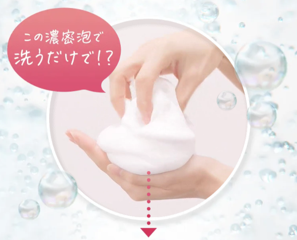 メルス81