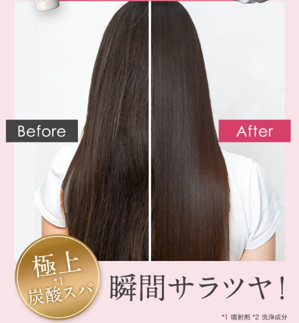 メルス83