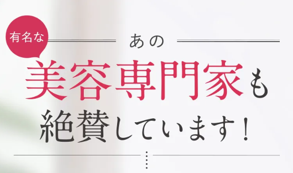 メルス89