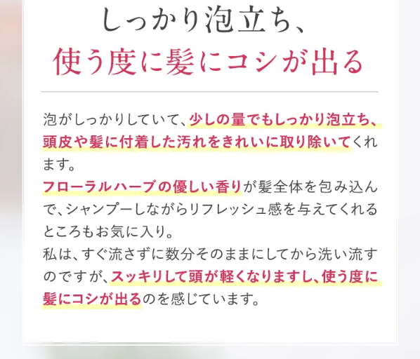 メルス92