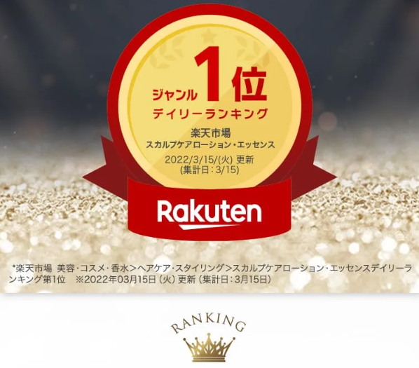 メルス95