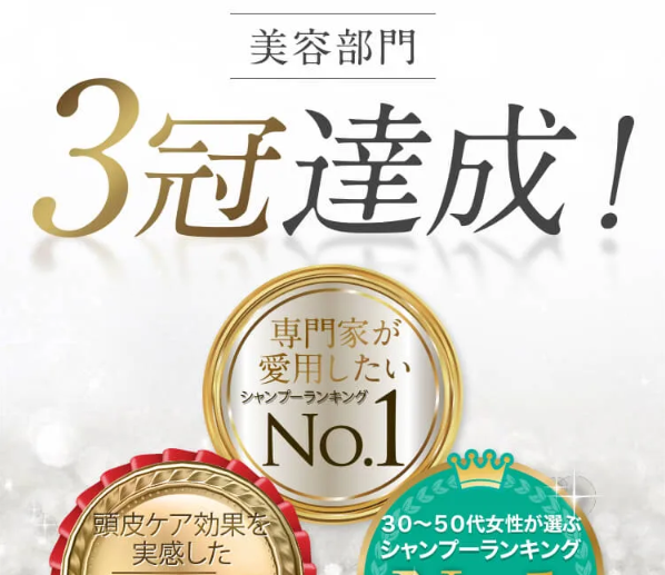 メルス96