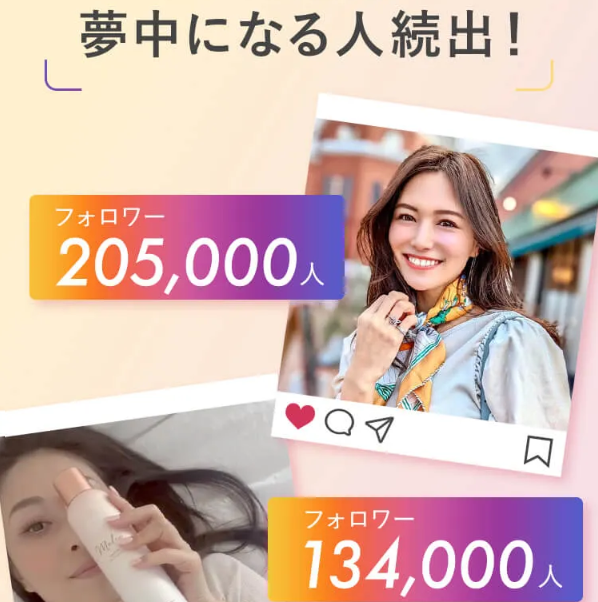 メルス98