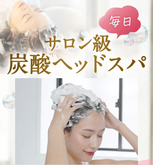 メルス102