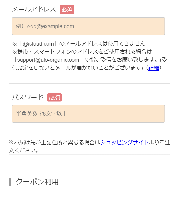 メルス113