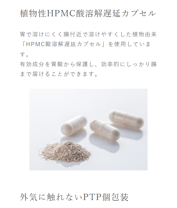 エクスチェンジ28