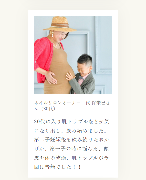 エクスチェンジ34