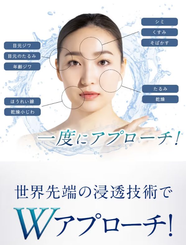 しろ彩6