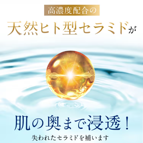 しろ彩11
