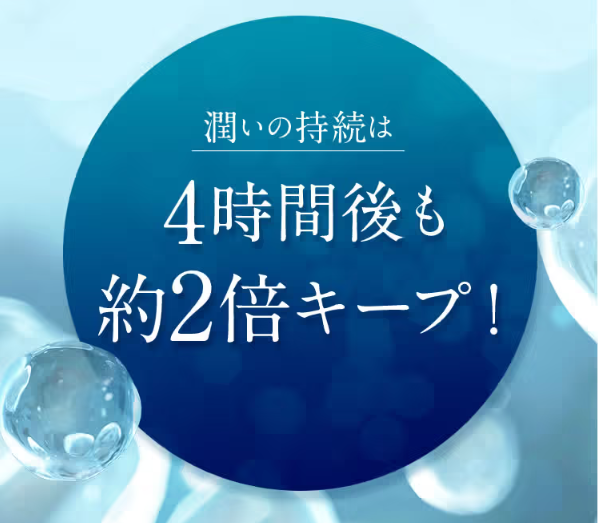しろ彩13