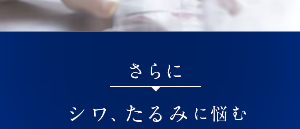 しろ彩15