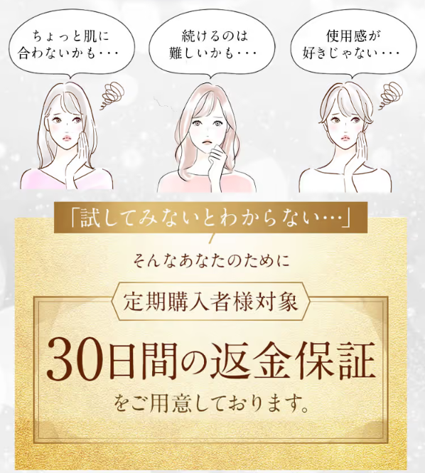 しろ彩19