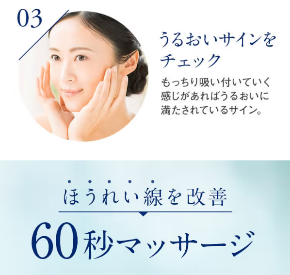 しろ彩25