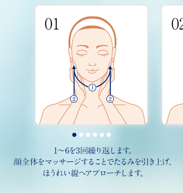 しろ彩26