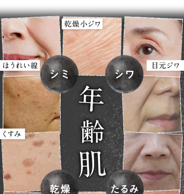 しろ彩27