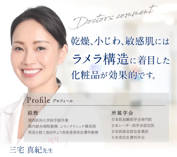 しろ彩30