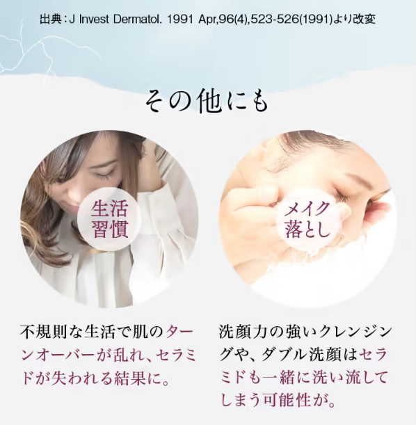 しろ彩34