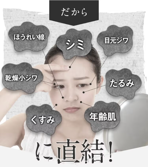 しろ彩37