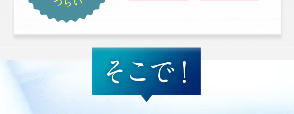 しろ彩39