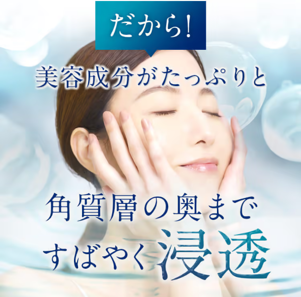 しろ彩43