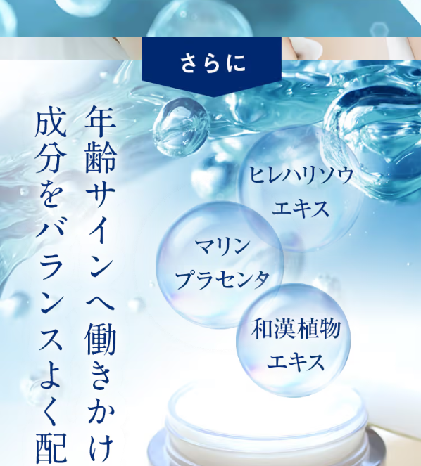 しろ彩53